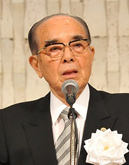 松永　光　大会会長 日本武道館会長